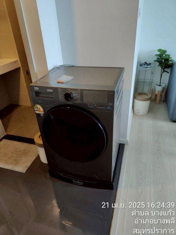 รูป A space maga1 ชั้น17 พร้อมอยู่ - รูปที่ 6/6