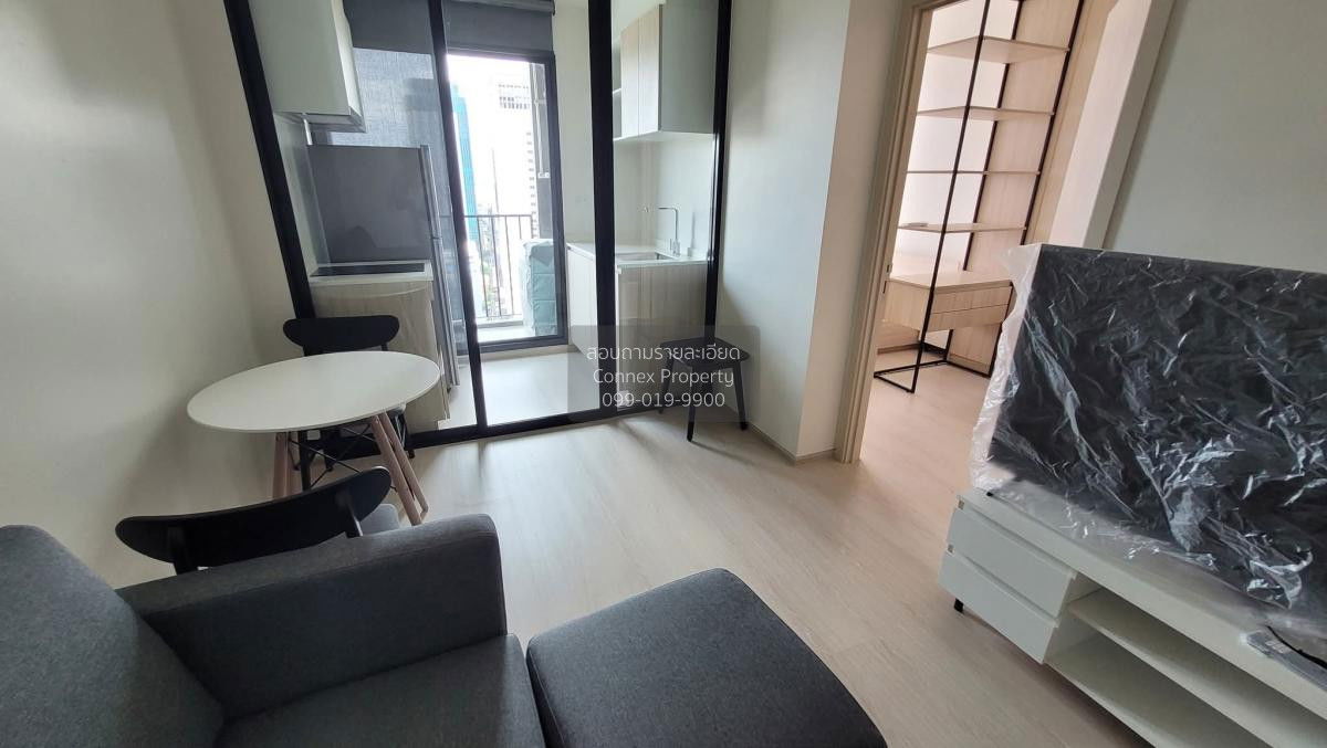 รูป เช่าคอนโด  นิว โนเบิล รัชดา-ลาดพร้าว MRT-รัชดา (สายสีเหลือง)  แขวงจันทรเกษม เขต จตุจักร กรุงเทพ CX-136641 ✅ ทักไลน์ @connexproperty ตอบทันที ทีมงานมืออาชีพ ✅ - รูปที่ 2/7