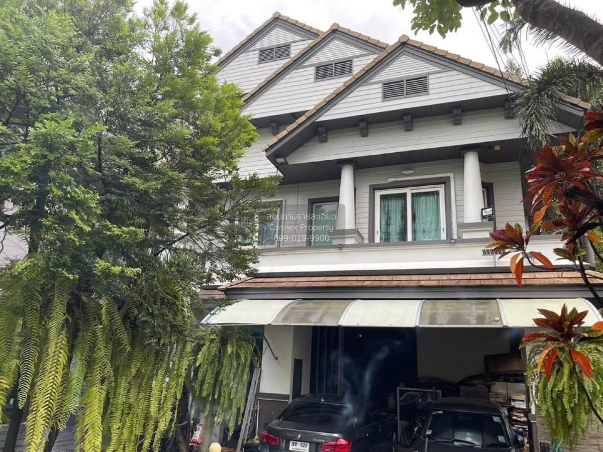 รูป ขายบ้าน บ้านพัฒนาการ สวนหลวง เขต สวนหลวง กรุงเทพ CX-132054 ✅ ทักไลน์ @connexproperty ตอบทันที ทีมงานมืออาชีพ ✅ - รูปที่ 3/9