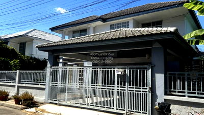 Houses for sale Nong Chok : For Sale House , Royal Park Ville Suwinthawong , Lam Phak Chi , Nong Chok , Bangkok , CX-134514 ✅ Live chat with us ADD LINE @connexproperty ✅