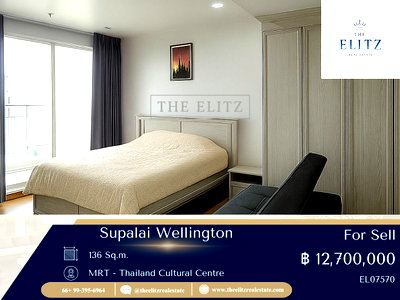 คอนโด โกลเด้น เพลส พระราม 9 : ✨ Modern English Resort Living ✨ Supalai Wellington ส่วนกลางอลังการ สระว่ายน้ำใหญ่ และสวนสวยสไตล์อังกฤษ 💕