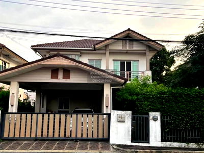 Houses for sale Denla British School : For Sale House , Saransiri Chaiyaphruek - Chaengwattana , Bang Tanai , Pak Kret , Nonthaburi , CX-126325 ✅ Live chat with us ADD LINE @connexproperty ✅