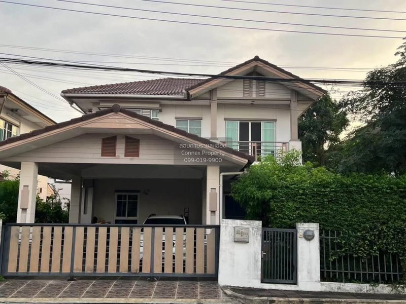 Houses for sale : For Sale House , Saransiri Chaiyaphruek - Chaengwattana , Bang Tanai , Pak Kret , Nonthaburi , CX-126325 ✅ Live chat with us ADD LINE @connexproperty ✅