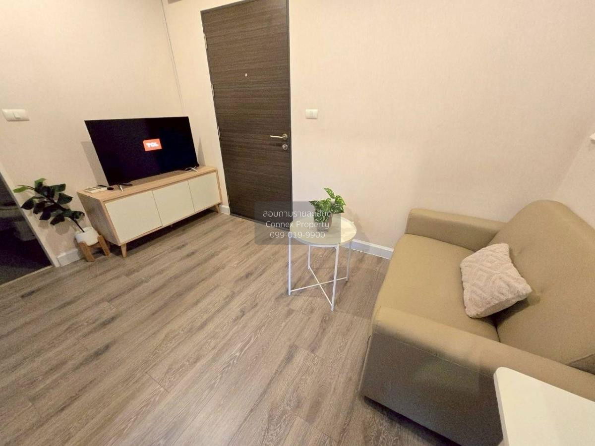 รูป เช่าคอนโด เมโทร สกาย ประชาชื่น MRT-บางซ่อน วงศ์สว่าง เขต บางซื่อ กรุงเทพ CX-80545 ✅ ทักไลน์ @connexproperty ตอบทันที ทีมงานมืออาชีพ ✅ - รูปที่ 1/8