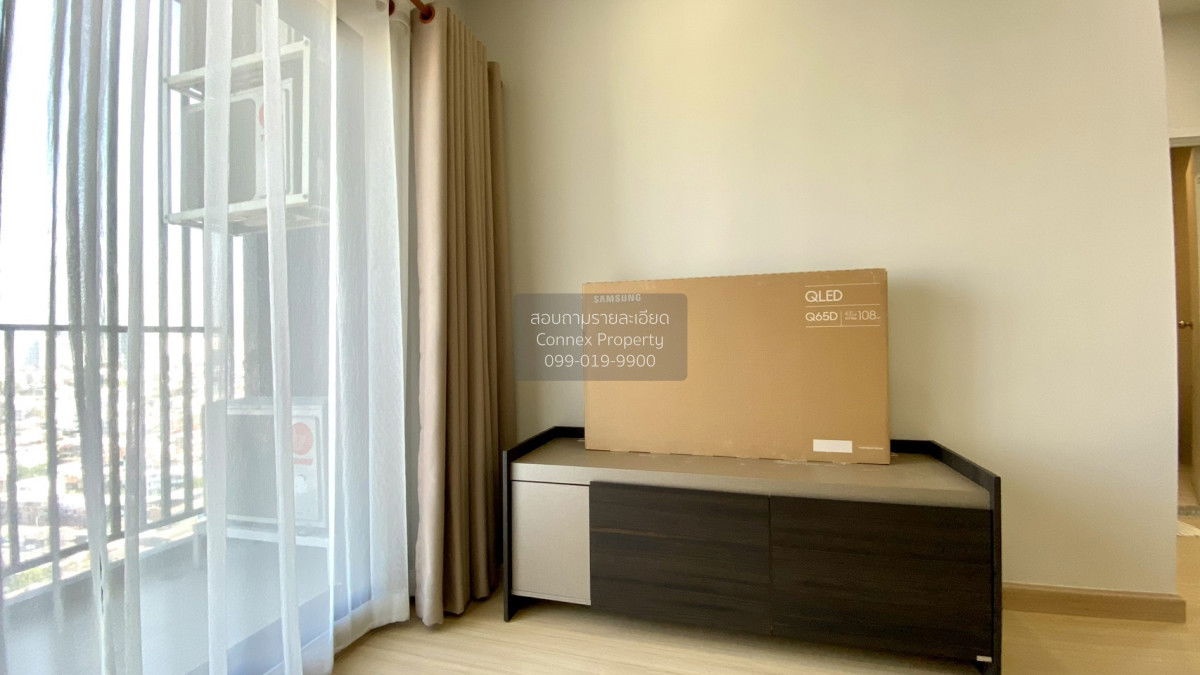 รูป 🔥🔥🔥 เช่าคอนโด ศุภาลัย ลอฟท์ ประชาธิปก-วงเวียนใหญ่ BTS-วงเวียนใหญ่ สมเด็จเจ้าพระยา เขต คลองสาน กรุงเทพ CX-144499 ✅ ทักไลน์ @connexproperty ตอบทันที ทีมงานมืออาชีพ ✅ 🔥🔥🔥 - รูปที่ 3/8