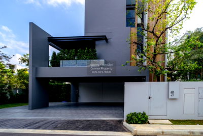 บ้านเดี่ยวให้เช่า : เช่าบ้าน  วีเว่ กรุงเทพกรีฑา ทับช้าง เขต สะพานสูง กรุงเทพ CX-143077 ✅ ทักไลน์ @connexproperty ตอบทันที ทีมงานมืออาชีพ ✅