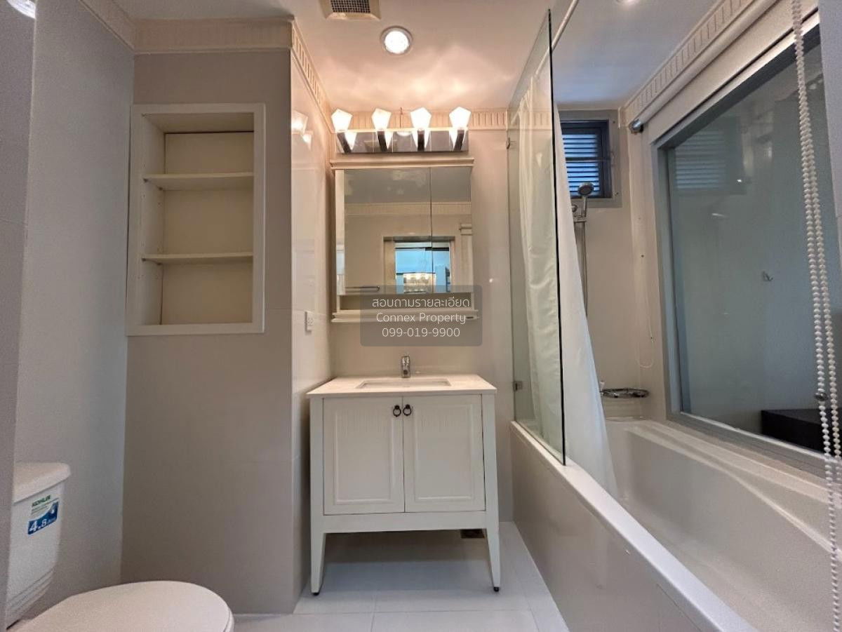 รูป 🔥🔥🔥 เช่าคอนโด  เดอะ ซี้ด เมมโมรี่ สยาม BTS-สนามกีฬาแห่งชาติ ปทุมวัน เขต ปทุมวัน กรุงเทพ CX-51937 ✅ ทักไลน์ @connexproperty ตอบทันที ทีมงานมืออาชีพ ✅ 🔥🔥🔥 - รูปที่ 8/10