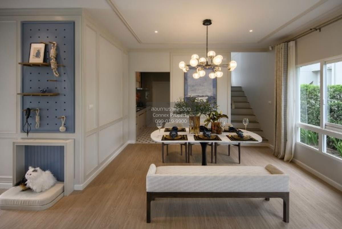 รูป ขายบ้าน สราญสิริ ศรีนครินทร์ - แพรกษา BTS-แพรกษา บางเมือง เมืองสมุทรปราการ สมุทรปราการ CX-124973 ✅ ทักไลน์ @connexproperty ตอบทันที ทีมงานมืออาชีพ ✅ - รูปที่ 6/12