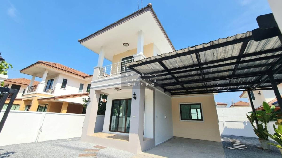 รูป ขายบ้าน  บ้านเฟื่องสุข 5 บางบัวทอง บางบัวทอง นนทบุรี CX-93088 ✅ ทักไลน์ @connexproperty ตอบทันที ทีมงานมืออาชีพ ✅ - รูปที่ 1/8