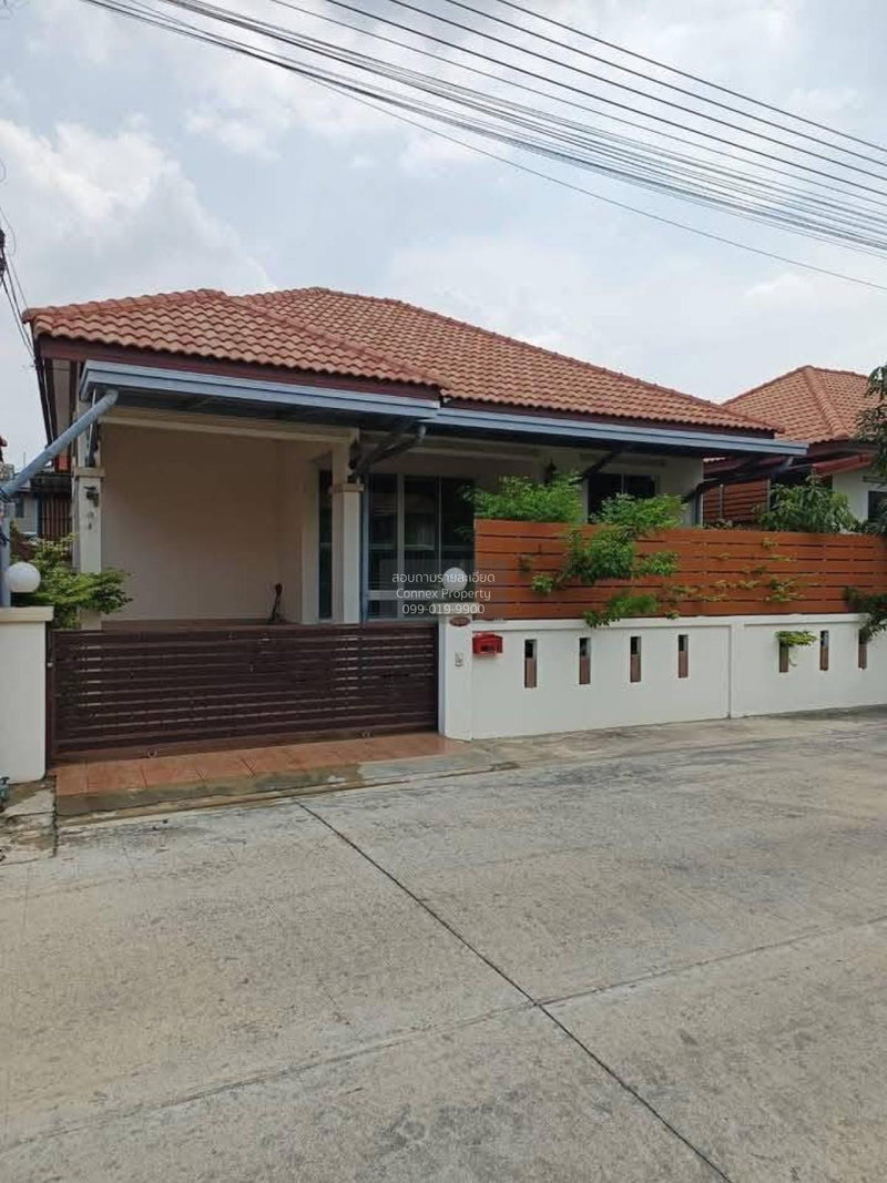 Houses for sale : For Sale House , Baan Thanmankhong Klong 2 , khlong Luang , Pathum Thani , CX-133263 ✅ Live chat with us ADD LINE @connexproperty ✅