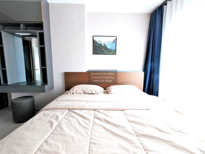 ขายคอนโด : 🔥🔥🔥 ขายคอนโด แอสปาย สาทร - ราชพฤกษ์ วิวสวย ชั้นสูง BTS-บางหว้า ปากคลองภาษีเจริญ เขต ภาษีเจริญ กรุงเทพฯ CX-05836 ✅ ทักไลน์ @connexproperty ตอบทันที ทีมงานมืออาชีพ ✅ 🔥🔥🔥