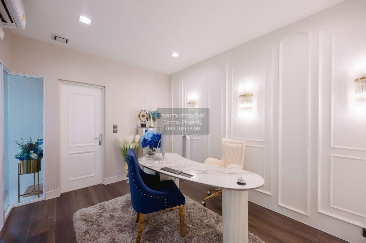 รูป ขายบ้าน นันทวัน รามอินทรา-พหลโยธิน 50 ท่าแร้ง เขต บางเขน กรุงเทพ CX-130742 ✅ ทักไลน์ @connexproperty ตอบทันที ทีมงานมืออาชีพ ✅ - รูปที่ 9/11