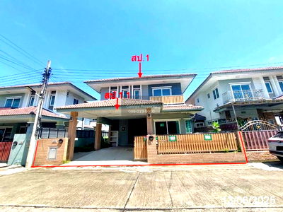 Houses for sale Denla British School : For Sale House , Baan Lapawan 21 , Bang Phlap , Pak Kret , Nonthaburi , CX-128619 ✅ Live chat with us ADD LINE @connexproperty ✅