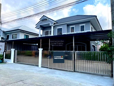 บ้านเดี่ยว เมืองสมุทรสาคร สมุทรสาคร : ขายบ้าน  บ้านบุรีรมย์ พระราม 2 เอกชัย บางน้ำจืด เมืองสมุทรสาคร สมุทรสาคร CX-102634 ✅ ทักไลน์ @connexproperty ตอบทันที ทีมงานมืออาชีพ ✅