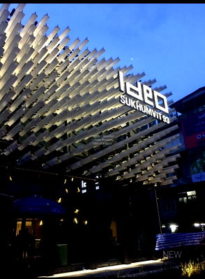 Condos for rent : 🔥🔥🔥 FOR RENT condo , Ideo Sukhumvit 93 , BTS-Bang Chak , Phra Khanong , Khlong Toei , Bangkok , CX-11662 ✅ Live chat with us ADD LINE @connexproperty ✅ 🔥🔥🔥