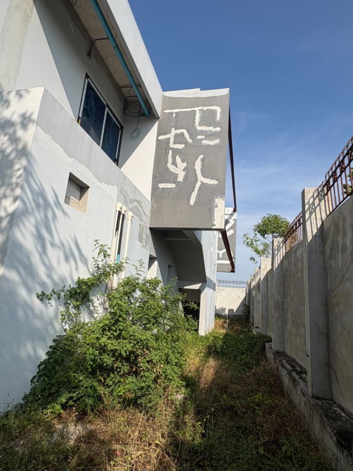 รูป รอคุณมาเนรมิต ให้เป็นบ้านในฝัน !! มีสระว่ายน้ำ ! หลังมุมเงียบสงบ ! ขายบ้านเดี่ยวหลังใหญ่ปัญญาอินทรา P.7 362.7 ตร.วา 1,600 ตร.ม 9 นอน 10 น้ำ 5 จอด - รูปที่ 18/20