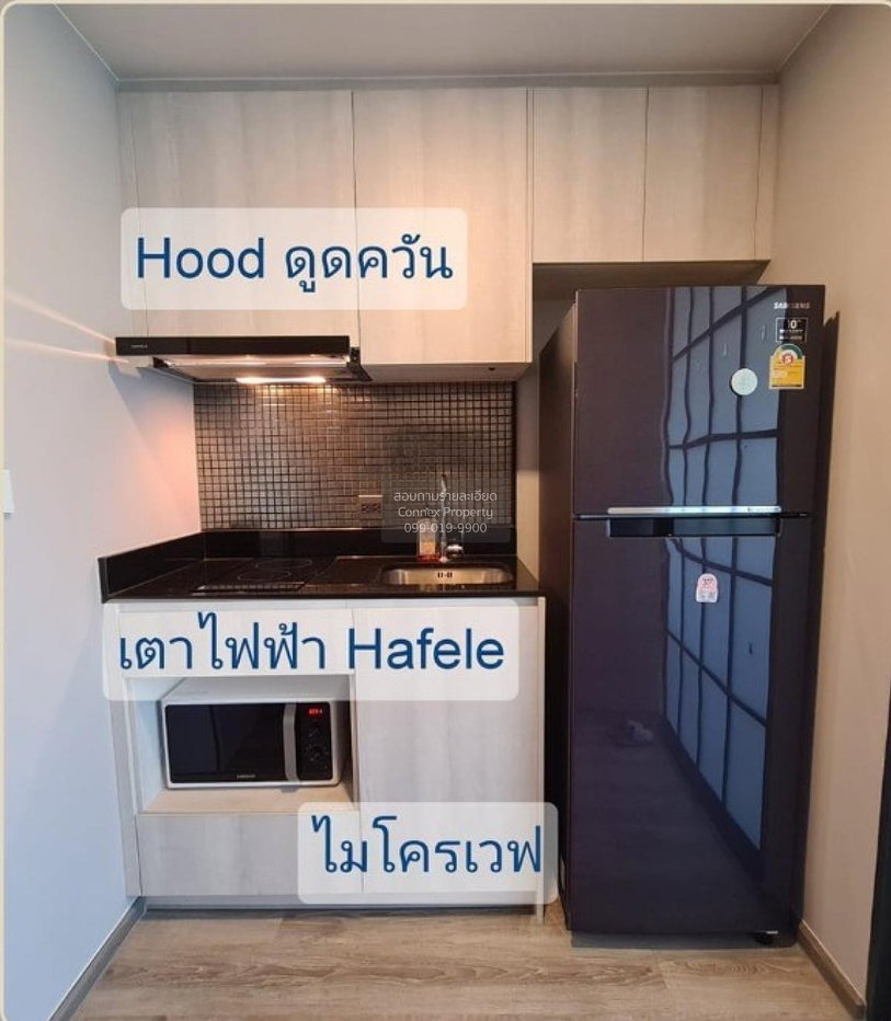 picture For Rent Condo , Maestro 19 Ratchada 19 - Vipha , MRT-Ratchadaphisek , Din Daeng , Din Daeng , Bangkok , CX-86603 ✅ Live chat with us ADD LINE @connexproperty ✅ - 5/6