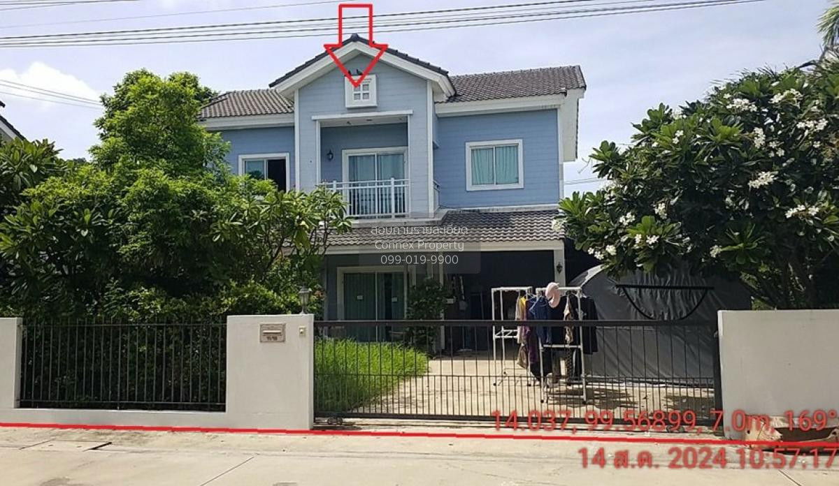 รูป ขายบ้าน  พฤกษากาญจน์ 11 ปากแพรก เมืองกาญจนบุรี กาญจนบุรี CX-120782 ✅ ทักไลน์ @connexproperty ตอบทันที ทีมงานมืออาชีพ ✅ - รูปที่ 1/12