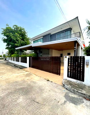 ขายบ้านเดี่ยว : ขายบ้าน  เพอร์เฟค เพลส รัตนาธิเบศร์ หน้ากว้าง ไทรม้า เมืองนนทบุรี นนทบุรี CX-124242 ✅ ทักไลน์ @connexproperty ตอบทันที ทีมงานมืออาชีพ ✅