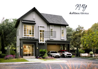 ขายบ้านเดี่ยว : ขายบ้าน  สราญสิริ ศรีนครินทร์ - แพรกษา BTS-แพรกษา บางเมือง เมืองสมุทรปราการ สมุทรปราการ CX-124972 ✅ ทักไลน์ @connexproperty ตอบทันที ทีมงานมืออาชีพ ✅