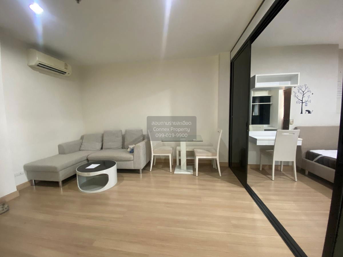 รูป 🔥🔥🔥 เช่าคอนโด ไลฟ์ แอท ลาดพร้าว 18 BTS-ห้าแยกลาดพร้าว จอมพล เขต จตุจักร กรุงเทพ CX-40053 ✅ ทักไลน์ @connexproperty ตอบทันที ทีมงานมืออาชีพ ✅ 🔥🔥🔥 - รูปที่ 2/7