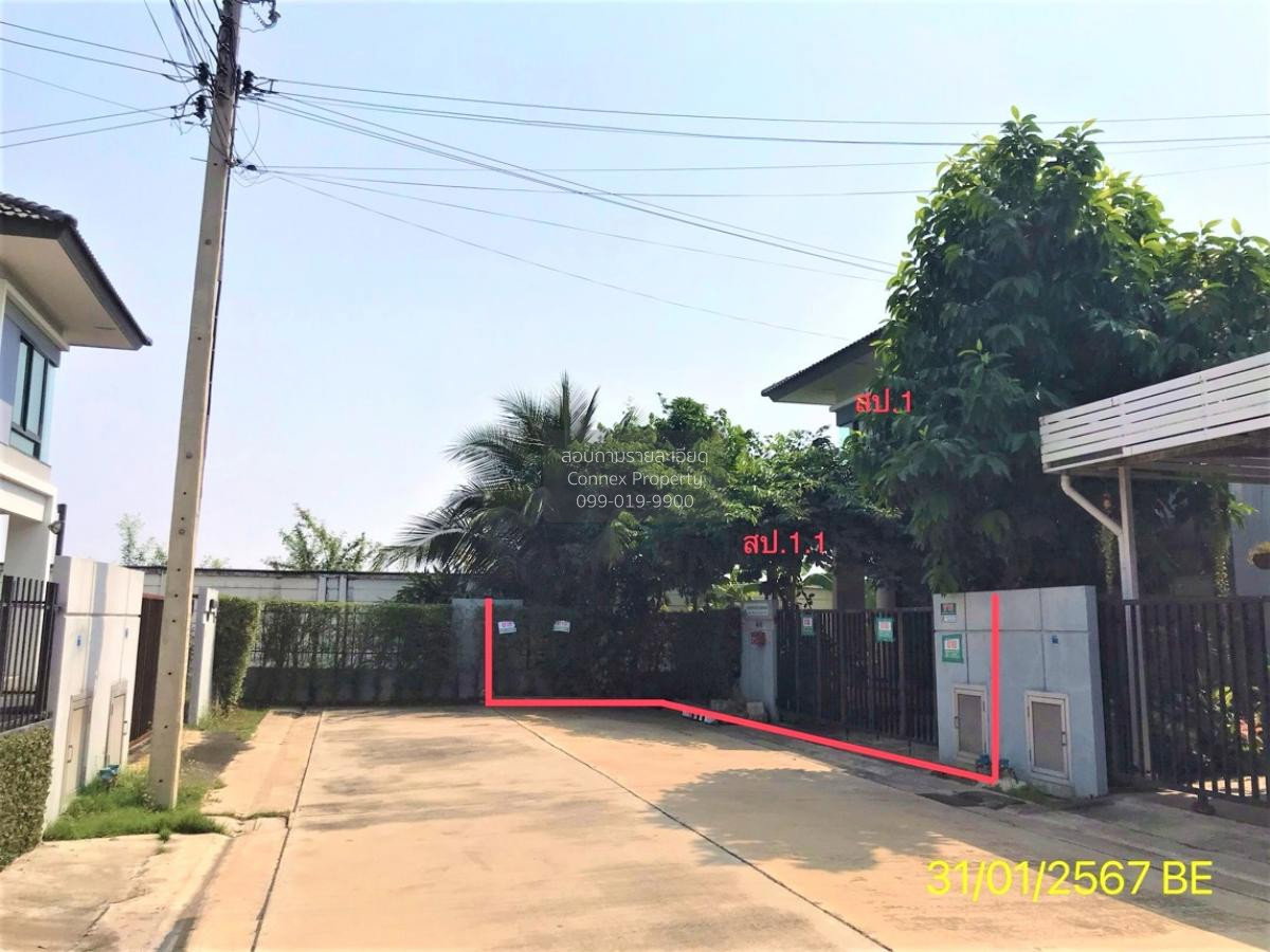 รูป ขายบ้าน ดีไลท์ พุทธมณฑล – ศาลายา ศาลากลาง บางกรวย นนทบุรี CX-110858 ✅ ทักไลน์ @connexproperty ตอบทันที ทีมงานมืออาชีพ ✅ - รูปที่ 2/4