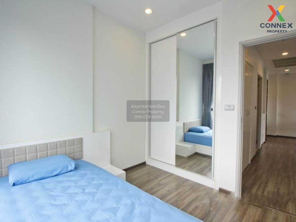 รูป เช่าคอนโด วายน์ สุขุมวิท BTS-พระโขนง พระโขนง เขต คลองเตย กรุงเทพ CX-111248 ✅ ทักไลน์ @connexproperty ตอบทันที ทีมงานมืออาชีพ ✅ - รูปที่ 1/12