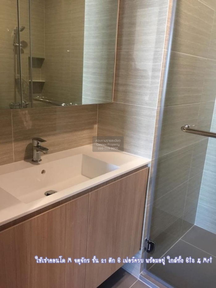 รูป เช่าคอนโด  เอ็ม จตุจักร BTS-สะพานควาย ลาดยาว เขต จตุจักร กรุงเทพ CX-85857 ✅ ทักไลน์ @connexproperty ตอบทันที ทีมงานมืออาชีพ ✅ - รูปที่ 2/12