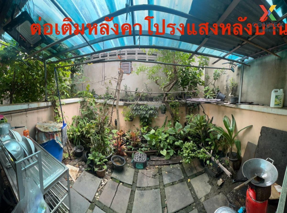 รูป ขายทาวน์เฮ้าส์/ทาวน์โฮม  สิวารัตน์ 3 ชั้นสูง หน้ากว้าง อ้อมน้อย กระทุ่มแบน สมุทรสาคร CX-132316 ✅ ทักไลน์ @connexproperty ตอบทันที ทีมงานมืออาชีพ ✅ - รูปที่ 11/12