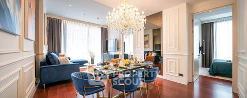 คอนโด 2-ห้องนอน ที่ คุณ บาย ยู ใกล้ BTS ทองหล่อ (ID 2639659)