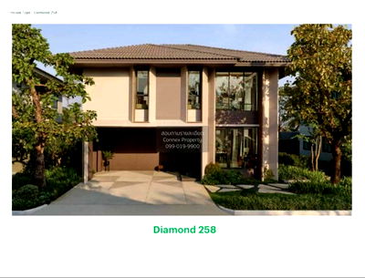 Houses for sale : For Sale House , Saransiri Srivaree , MRT-Si Nut , Sisa Chorakhe Noi , Bang Sao Thong , Samut Prakarn , CX-125255 ✅ Live chat with us ADD LINE @connexproperty ✅