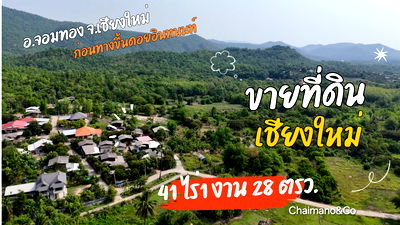 Land for sale Chom Thong Provincial Waterworks Authority Chiang Mai  : ✨️⛰️LAND FOR SALE: Prime Hilltop Forest Land – Chom Thong, Chiang Mai ​Total Area: 41-1-28 Rai