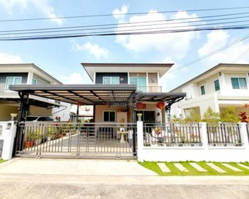 ขายบ้านเดี่ยว : ขายบ้าน  เซนโทร ชัยพฤกษ์-แจ้งวัฒนะ คลองพระอุดม ปากเกร็ด นนทบุรี CX-91047 ✅ ทักไลน์ @connexproperty ตอบทันที ทีมงานมืออาชีพ ✅