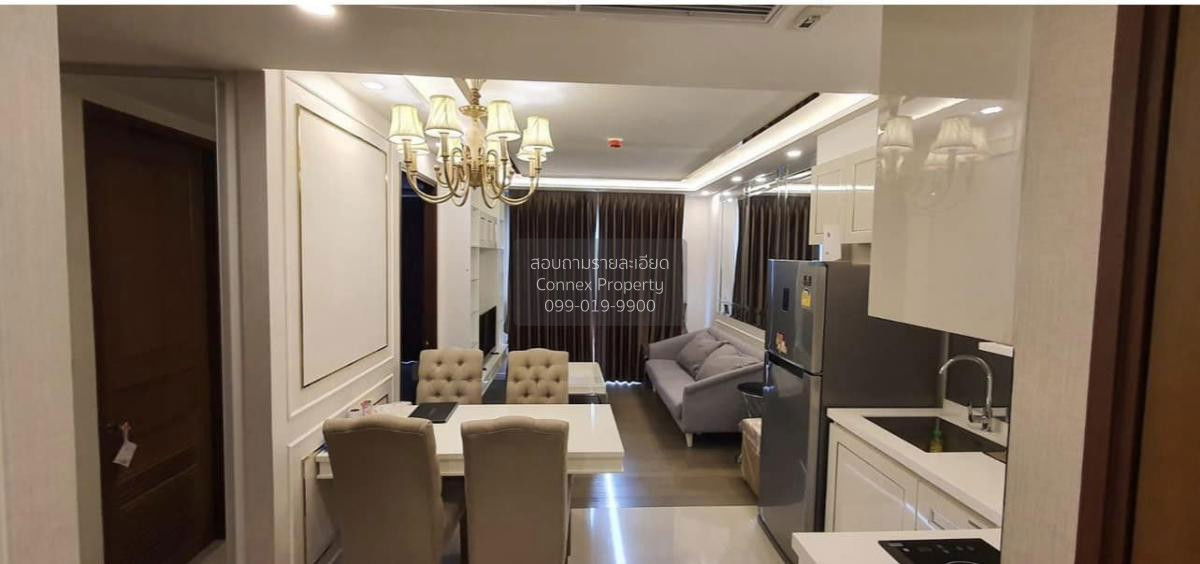 รูป 🔥🔥🔥 เช่าคอนโด อมรันทา เรสซิเด้นซ์ MRT-ห้วยขวาง ห้วยขวาง เขต ห้วยขวาง กรุงเทพ CX-87206 ✅ ทักไลน์ @connexproperty ตอบทันที ทีมงานมืออาชีพ ✅ 🔥🔥🔥 - รูปที่ 2/8