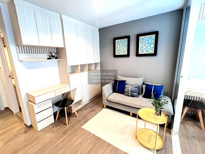 คอนโดให้เช่า : เช่าคอนโด  รีเจ้นท์ โฮม บางนา (โครงการใหม่) บางนา เขต บางนา กรุงเทพ CX-130065 ✅ ทักไลน์ @connexproperty ตอบทันที ทีมงานมืออาชีพ ✅