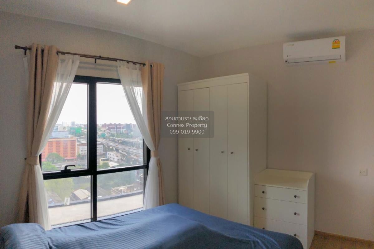 รูป เช่าคอนโด เมทริส พระราม 9-รามคำแหง ARL-รามคำแหง หัวหมาก เขต บางกะปิ กรุงเทพ CX-117095 ✅ ทักไลน์ @connexproperty ตอบทันที ทีมงานมืออาชีพ ✅ - รูปที่ 4/6