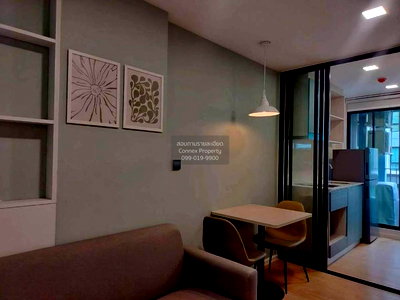 Condos for rent Big C Super Center Rangsit : 🔥🔥🔥 For Rent Condo , Atmoz Kanaal Rangsit , Pracha Thipat , Thanyaburi , Pathum Thani , CX-128767 ✅ Live chat with us ADD LINE @connexproperty ✅ 🔥🔥🔥