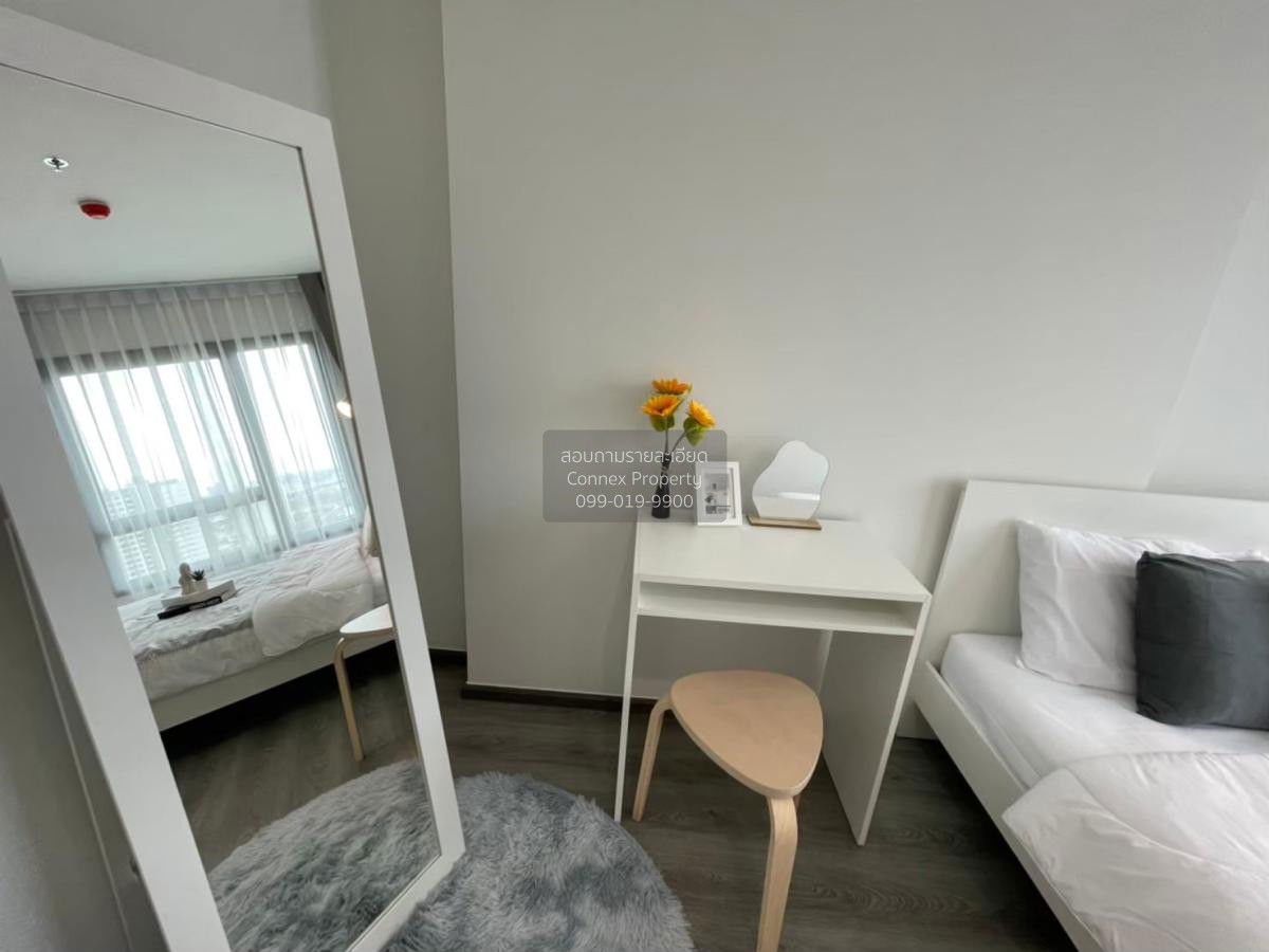 รูป 🔥🔥🔥 เช่าคอนโด  ริชพาร์ค @ ทริปเปิ้ล สเตชั่น ARL-หัวหมาก สวนหลวง เขต สวนหลวง กรุงเทพ CX-90636 ✅ ทักไลน์ @connexproperty ตอบทันที ทีมงานมืออาชีพ ✅ 🔥🔥🔥 - รูปที่ 1/12