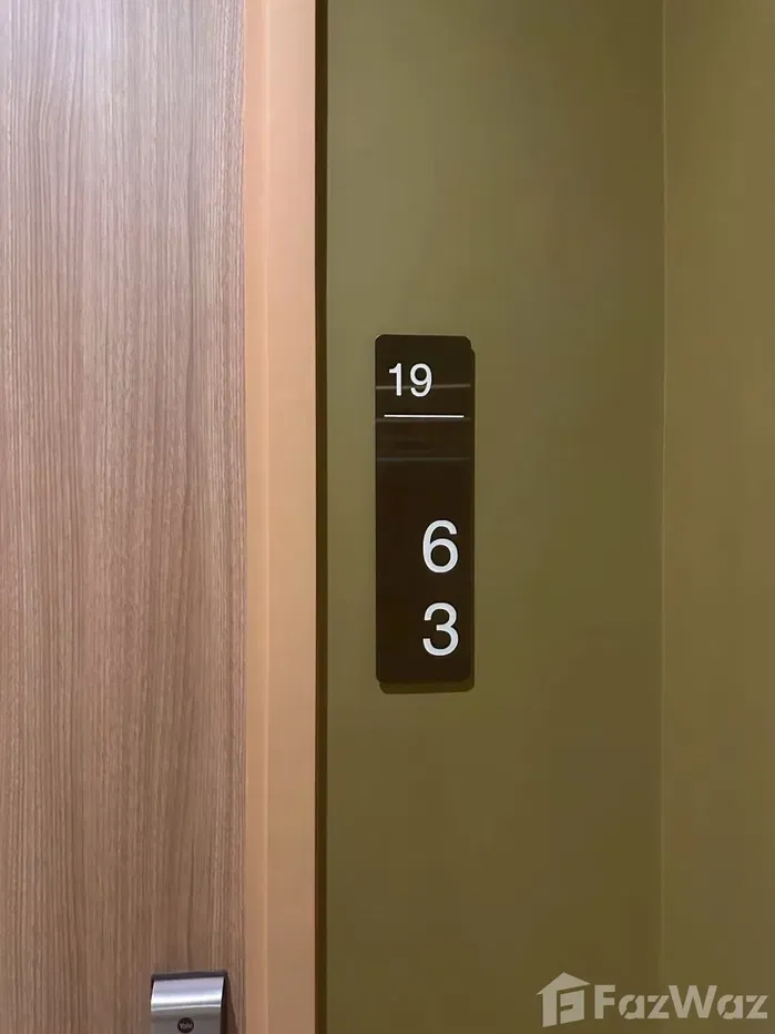 picture Noble BE33 6042740 - 3/10