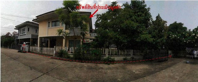 รูป K01220 ขายบ้านเดี่ยว โครงการหมู่บ้านพานาปาร์ค อำเภอพานทอง - รูปที่ 3/8