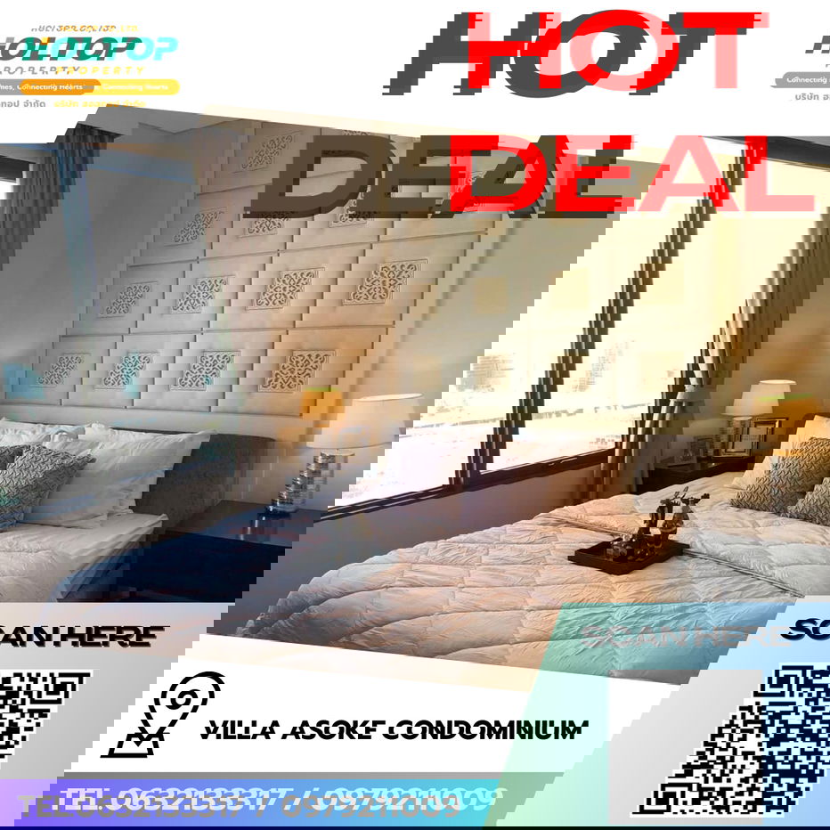 รูป #R9339 🎉 160269 ให้เช่าคอนโด Villa Asoke Condominium - รูปที่ 1/20