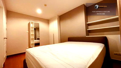 ขายคอนโด : Belle Grand Rama 9 | 🚝ใกล้ BTS,MRTพระราม9 #2025121513462#FC