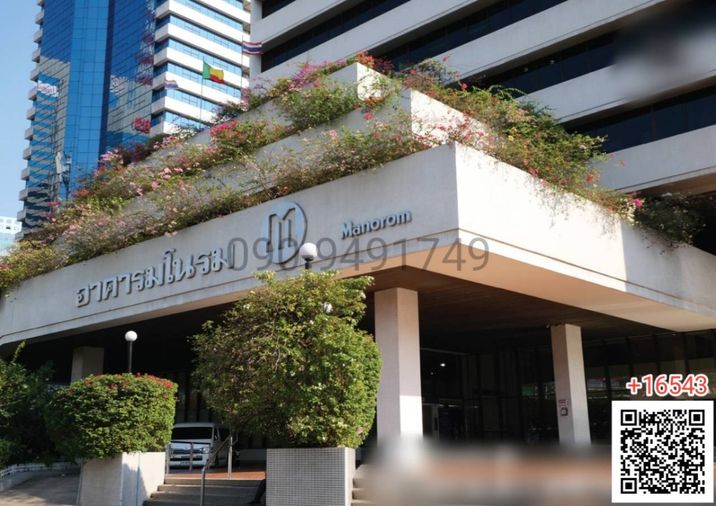 เช่า สำนักงาน อาคาร มโนรม ใกล้ BTS ทองหล่อ