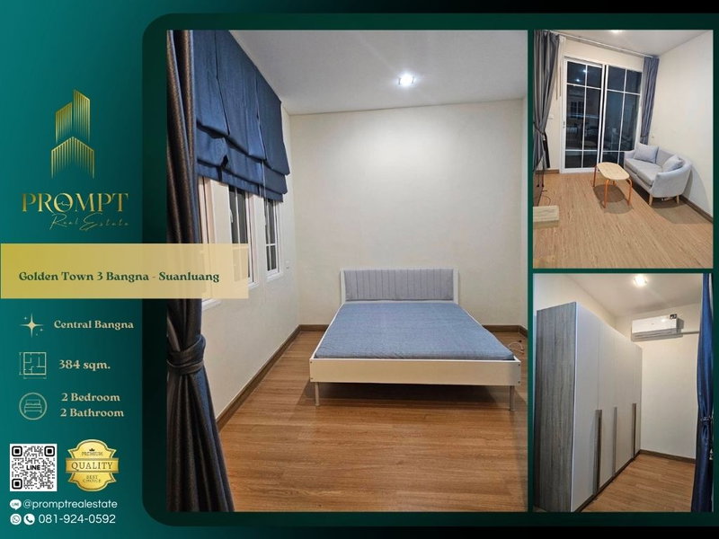 บ้านเดี่ยวให้เช่า : GH01332 - Golden Town 3 Bangna - Suanluang