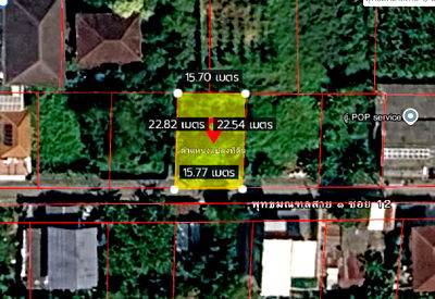 Land for sale Bangkok : Land Phutthamonthon Sai 1 Soi 12 / 95 SQ.wa #LRP1040