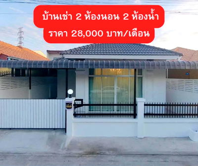 Houses for rent Nong Prue, Chonburi : House for rent in TW Park View project Soi Siam Country Club. Beautiful house, fully furnished, .