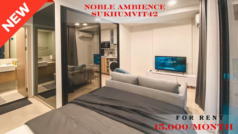 🍀🍀🍀BEST DEAL 🌸  ให้เช่า 📌 โนเบิล แอมเบียนส์ สุขุมวิท 42(Line:@rent2022) ห้องว่างราคาดี พร้อมเข้าอยู่✨A01458