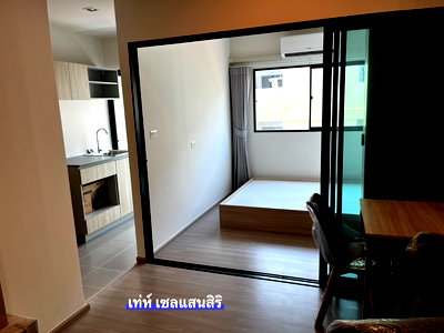 ขายคอนโด : ขาย ห้องชุดคอนโดมี สินสาคร 25.10 ตรม. ราคา 1,190,000.- พร้อมเฟอร์นิเจอร์และเครื่องใช้ไฟฟ้า