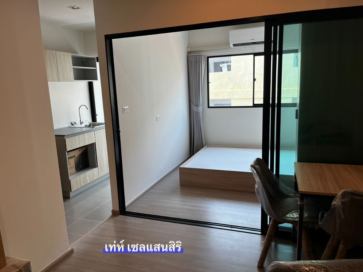 picture Condo for sale, Sinsakon, 25.10 sq m. - 1/3