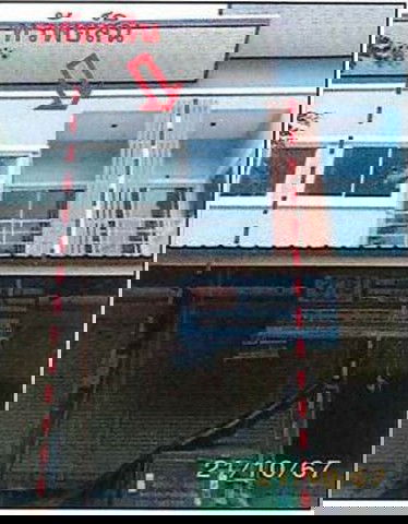 รูป K00713 ขายอาคารพาณิชย์ 147/15 หมู่ที่ 2 ตำบลปากฉลุย อำเภอท่าฉาง สุราษฎร์ธานี - รูปที่ 1/8